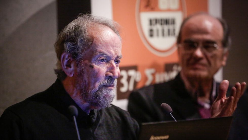 giorgos fysakis